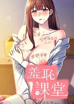教你... 封面